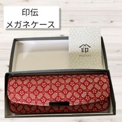 印伝屋 Suicaのペンギン 甲州印伝 小銭入れ さかざきちはる 坂崎千春
