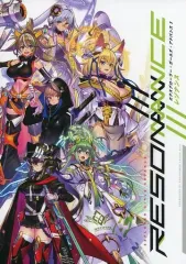 【中古】男性向一般同人誌 ≪オリジナル≫ EXPLORER GIRLS ADVANCE エクスプローラー・ガールズ・アドバンス 3 レゾナンス / ナダレ / 2X / サクランボビッシュ