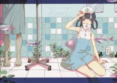 【中古】男性向一般同人誌 ≪オリジナル≫ GHOST HOSPITAL / 西塚em(em Nishizuka) / ピンキナ