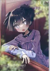 【中古】男性向一般同人誌 ≪オリジナル≫ FILE PETIT vol.03 / 左ポリ5ン / PORYGON137