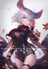 【中古】男性向一般同人誌 ≪オリジナル≫ LOG 楓 酒 / 月影金鳳 / 寝そべり屋 