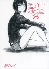 【中古】男性向一般同人誌 ≪オリジナル≫ ショートショートショートさん 3 / タカノンノ / タカノンノ