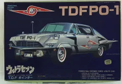 2025年最新】ウルトラセブンポインターの人気アイテム - メルカリ