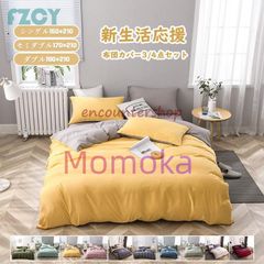 Item thumbnail for item 217845f9-6d4b-4423-985b-d340c1f49016