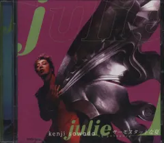 2025年最新】沢田研二 サーモスタットな夏 DVDの人気アイテム - メルカリ