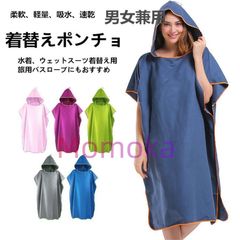 Item thumbnail for item 1b551a3b-b04e-4f26-b04c-dea8a7159b15