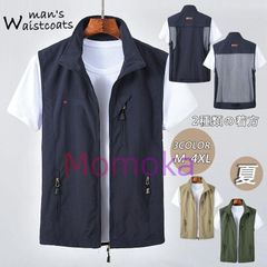 Item thumbnail for item 46ccd13d-ad99-43e7-bd3a-9f79338030c6