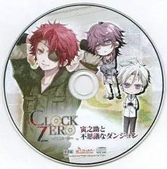 2026年最新】クロックゼロ寅之助の人気アイテム - メルカリ