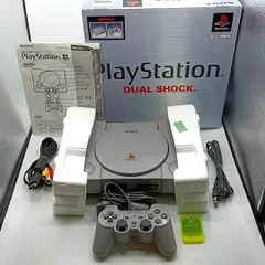 【中古動作品】初代PS Playstation1 SCPH-7500 美品 外箱・説明書付き 本体一式セット シリアル一致 メモリ付属