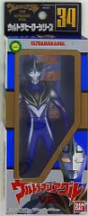 バンダイ ウルトラヒーローシリーズ1986 ウルトラマンアグルV2 34