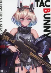 【中古】男性向一般同人誌 ≪ミリタリー≫ TAC BUNNY / ねんち / 紅少女