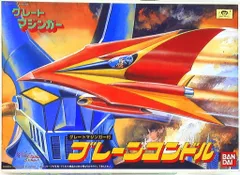 BANDAIポピー　グレートマジンガー　ブレーンコンドル　激レア品 BANDAIポピー グレートマジンガー ブレーンコンドル 激レア品 Yahoo