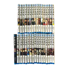 呪術廻戦 0巻～30巻 全巻セット ファンブック/小説版付き 芥見下々 ジャンプコミックス 集英社 中古 T1