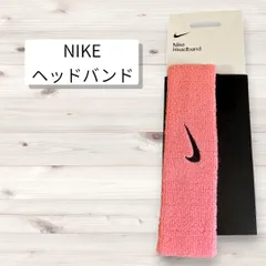 【NIKE ヘアバンド】ナイキ ヘッドバンド ピンク 新品
