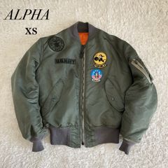 使用級！バーバリーロンドン テーラードジャケット 銀ボタン メガ