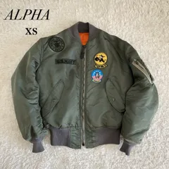 2025年最新】ma-1 アルファ 80sの人気アイテム - メルカリ