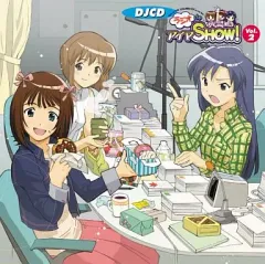 2025年最新】ラジオ deアイマSHOWの人気アイテム - メルカリ