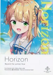 【中古】男性向一般同人誌 ≪オリジナル≫ Horizon / らむた / colletstar