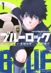 Item thumbnail for item 852cfbe9-a5b2-4d5b-8649-71ed5f517f3c