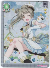 2026年最新】スクコレ未開封の人気アイテム - メルカリ