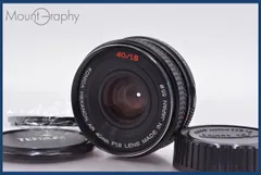 2025年最新】KONICA HEXANON AR 40mm f1.8の人気アイテム - メルカリ
