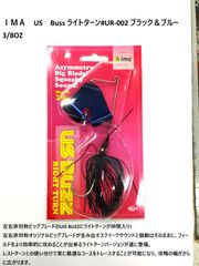 がまかつ がま波さぐり R 2-450 オールラウンドロッド - メルカリ