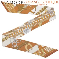 2025年最新】エルメス ツイリー 馬勒とチャームの人気アイテム - メルカリ