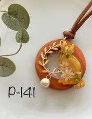 猫好きさんに贈る♡猫とリーフとコットンパールのペンダント