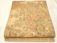 Item thumbnail for item 8b8e7c27-78be-4405-a954-2aa6708b36eb