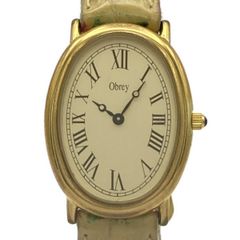 Item thumbnail for item 4e4b2679-d6ec-44bc-aa14-8ef7e2158d62