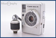 Item thumbnail for item e7c78c8e-ac1d-4a48-add5-c5baee3008e9