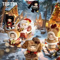 TOPTOY x SURE FUN 「NOMMI： マジカル・クリスマス・イブ 」 シリーズ  ぬいぐるみ  ブラインドボックスセット （1BOX 6個入り）クリスマスプレゼント