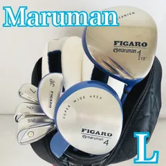 2025年最新】フィガロ キャディバッグの人気アイテム - メルカリ