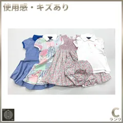 【中古品】ラルフローレン　子供服　4点セット　Ralph Lauren