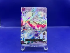 極美品 ゴムゴムの巨人 R パラレル 1コス 紫 1枚 THE BEST2 ゴムゴムの巨人 R パラレル】 (OP9-057) ONE PIECE CARD THE BEST vol