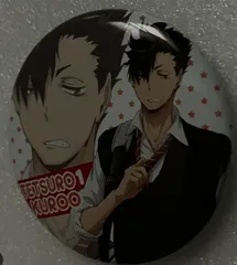 e❌ハイキュー❌　B. 黒尾鉄朗　制服　ネクタイ　缶バッジ