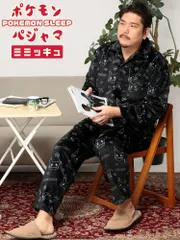 POKEMON (ポケモン) ミミッキュ総柄 フリース 前ボタン パジャマ 上下セット
