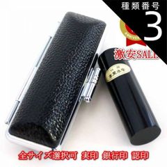 Item thumbnail for item ee021932-5dad-4cd4-9230-c17c865c8155