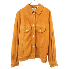 Vintage suède tracker jacket 3rd型 短丈 2025年最新】スエードトラッカージャケットの人気アイテム - メルカリ