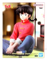 ストリートファイター 一番くじ C賞 ビッグサイズタオル ラストワン フィギュア BANDAI SPIRITS 一番くじ ストリートファイター C賞 パッケージ風