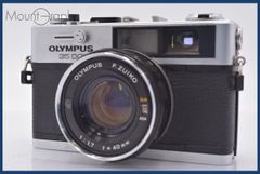 Item thumbnail for item 5c63bc66-2e2a-48ee-8e05-88bb69eed640