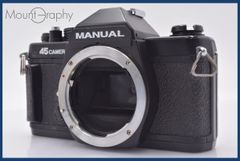 Item thumbnail for item 701593ef-f501-44a6-b44e-f0f823bfc8b1