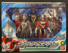 バンダイ ウルトラヒーローシリーズEX ニュージェネレーションヒーローズセット