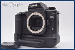 Item thumbnail for item 2b688d5c-858c-4006-8ea6-69c89b17f44d