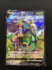 マクドナルド　プロモ　10パック 10パック分 ゲーム・おもちゃ・グッズ ピカチュウ[M-P020]プロモカード