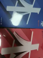 イ・シンヒョク シーズン カリー