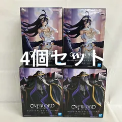 未開封 OVERLORD アルベド アインズ・ウール・ゴウン フィギュア 4個セット SFJ398 c101