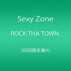 2026年最新】rock tha town 初回限定盤bの人気アイテム - メルカリ