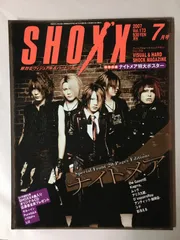 SHOXX (ショックス) 2007年 07月号 [雑誌]