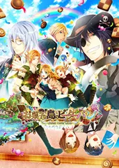 新装版 お菓子な島のピーターパン - PSVita